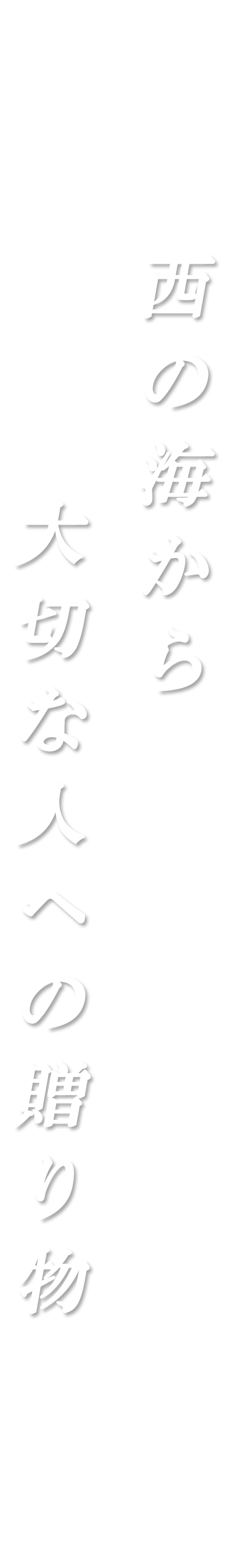 花工房るふらん